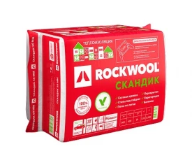 Утеплитель Роквул Лайт Баттс СКАНДИК 800х600х50 мм